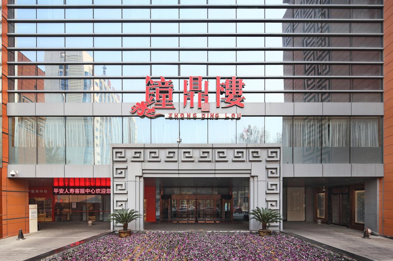 Jinan Luxury Blue Horizon Hotel Εξωτερικό φωτογραφία